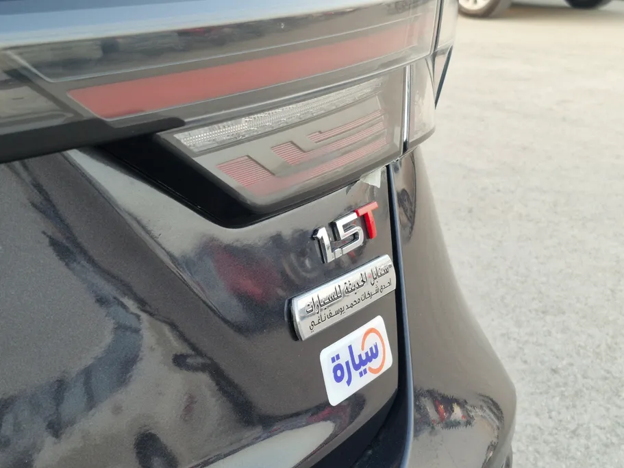 شيري اريزو 6 برو Comfort 2023 