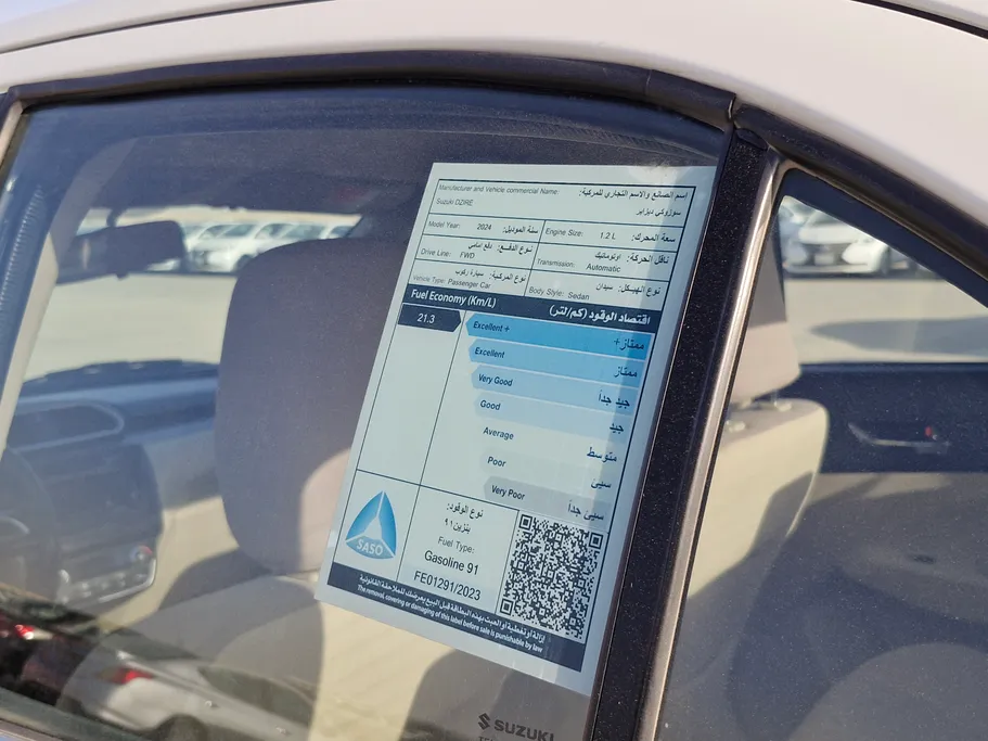 2024 Suzuki Dzire GLX 