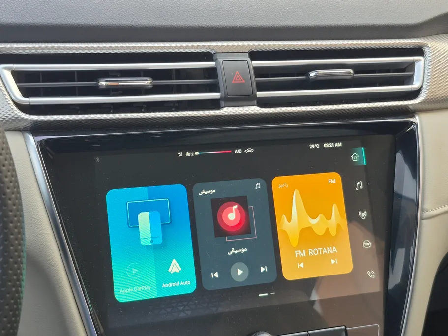 ام جي 5 STD 2025 