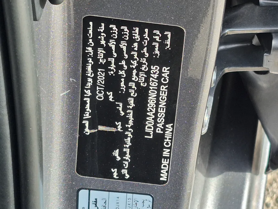 كيا بيجاس LX 2022 