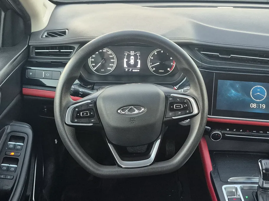 2023 Chery Arrizo 6 Pro Comfort 