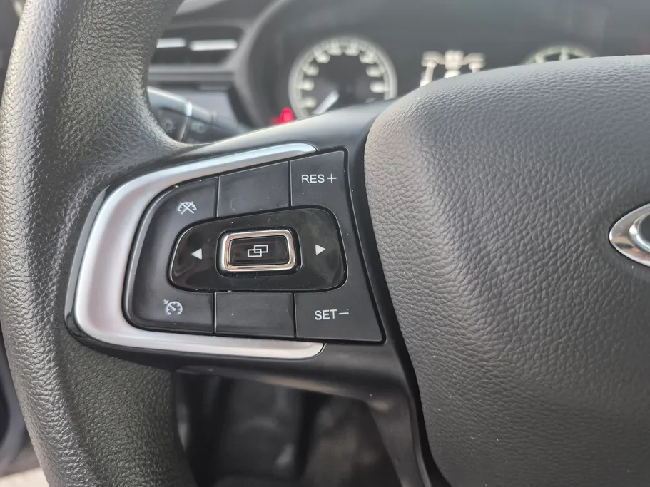 2023 Chery Arrizo 6 Pro Comfort 