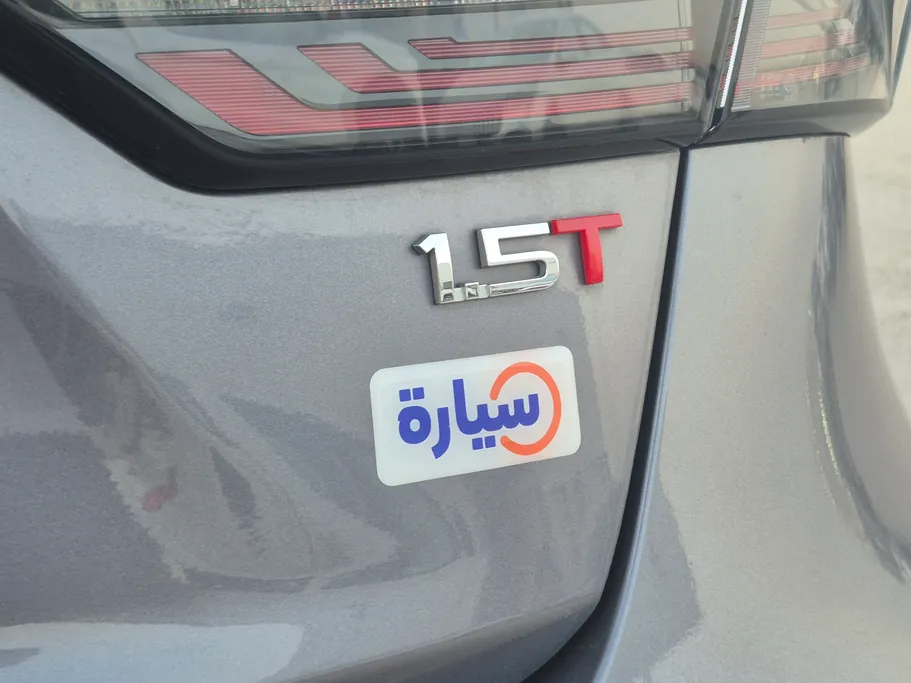 2023 Chery Arrizo 6 Pro Comfort 