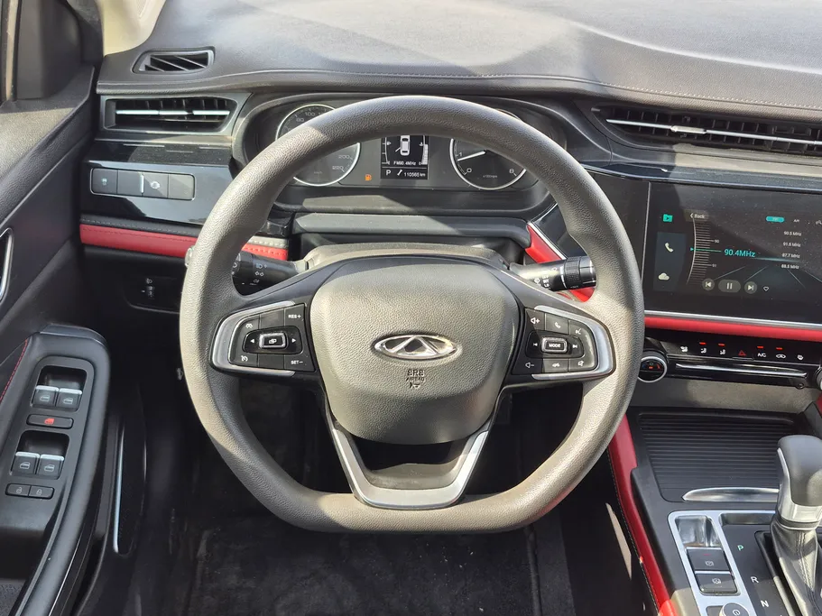 2023 Chery Arrizo 6 Pro Comfort 