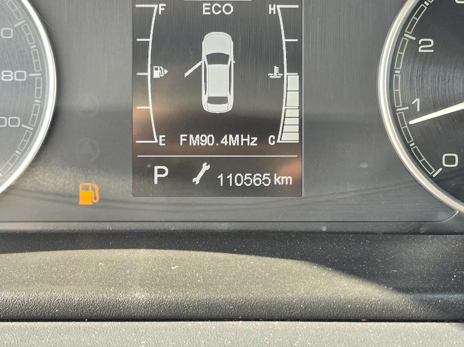 2023 Chery Arrizo 6 Pro Comfort 