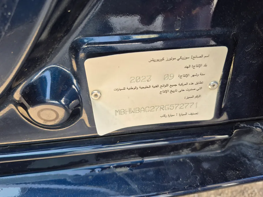 2024 Suzuki Baleno GL 