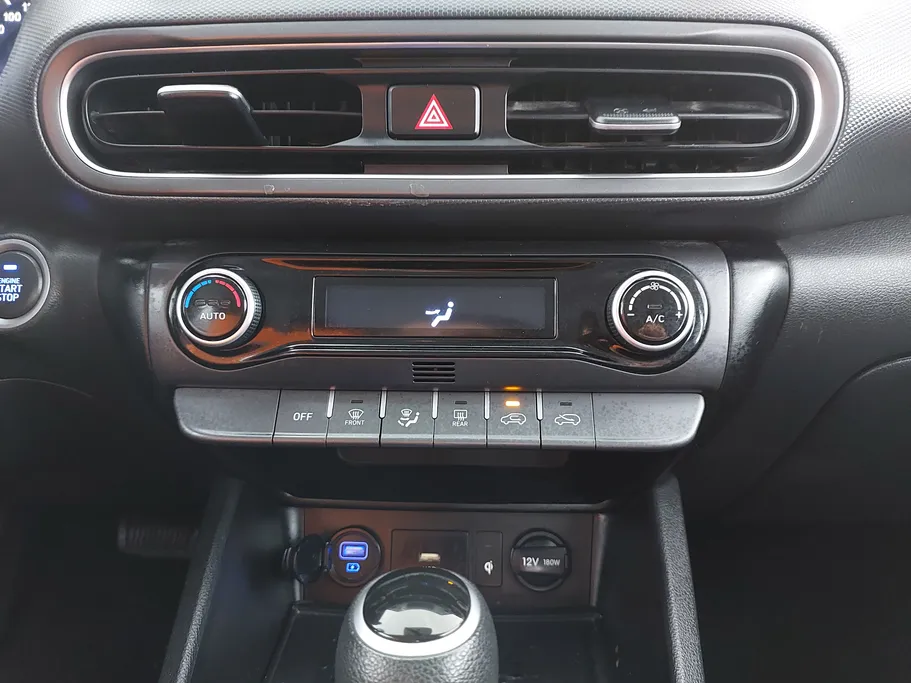 2022 Hyundai Kona SMART 