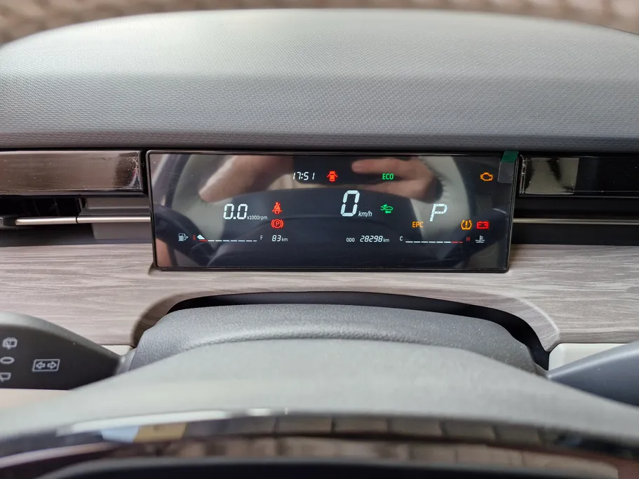 جيتور داشينج لاكجري 2024 