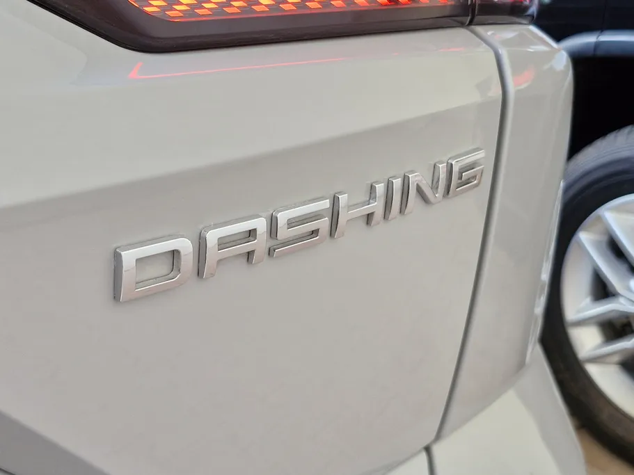 جيتور داشينج لاكجري 2024 