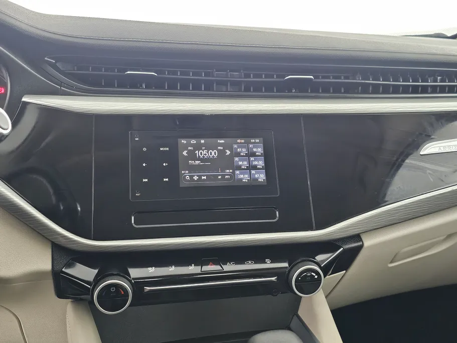 شيري اريزو 5 Comfort 2024 