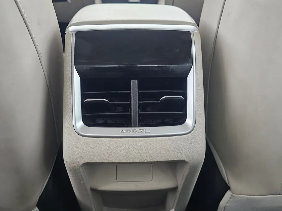 شيري اريزو 5 Comfort 2024 