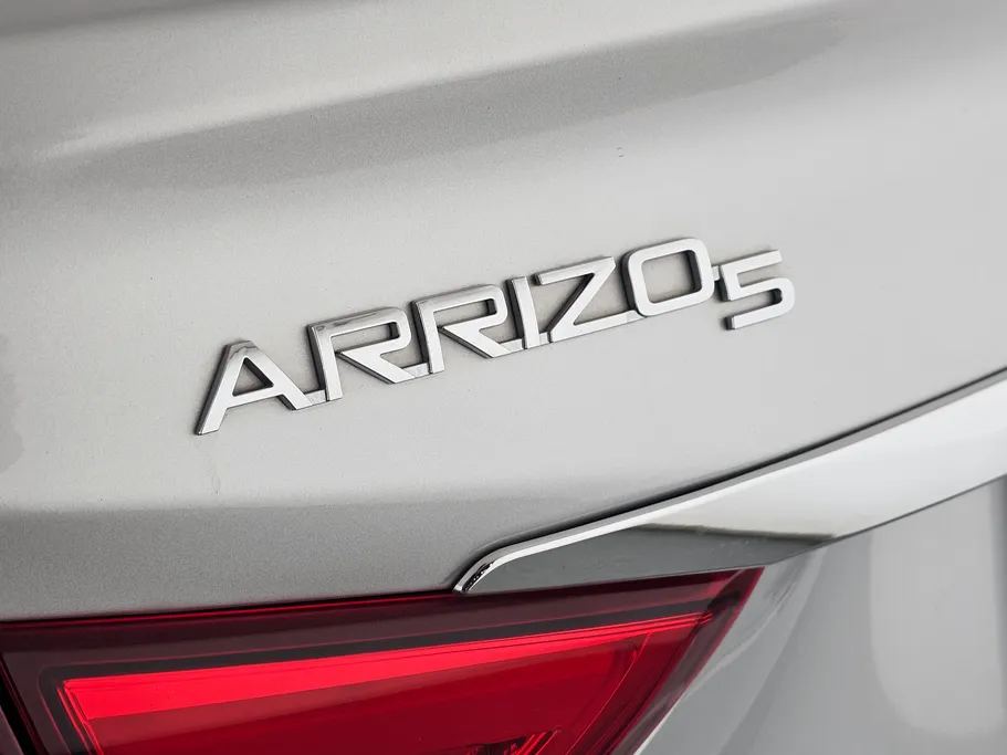 شيري اريزو 5 Comfort 2024 