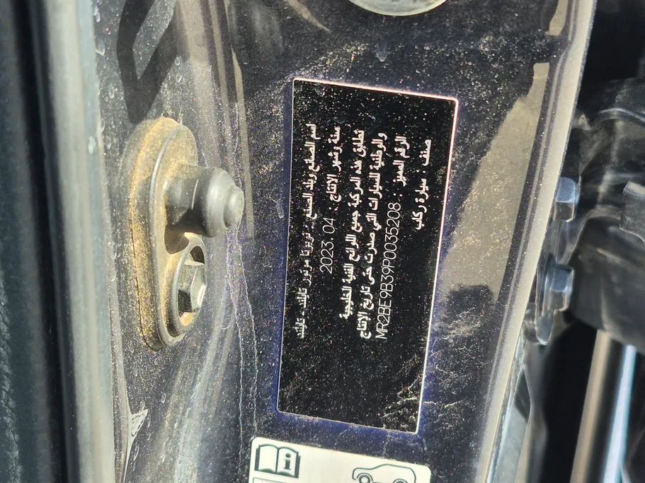 تويوتا يارس Y 2023 