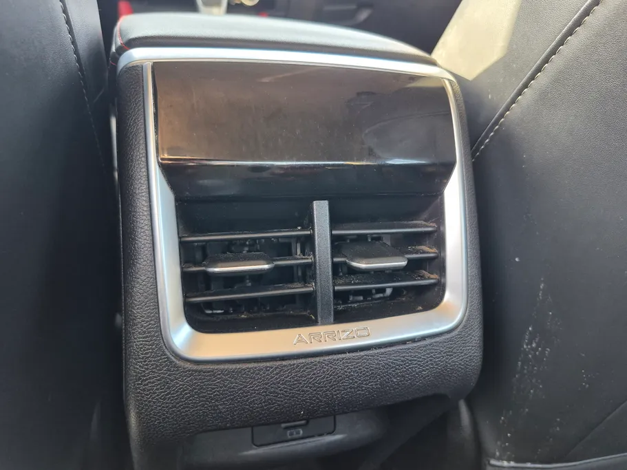 2023 Chery Arrizo 6 Pro Comfort 