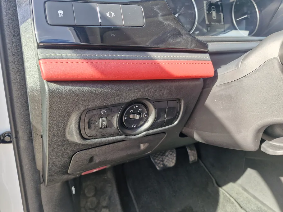 شيري اريزو 6 برو Comfort 2023 