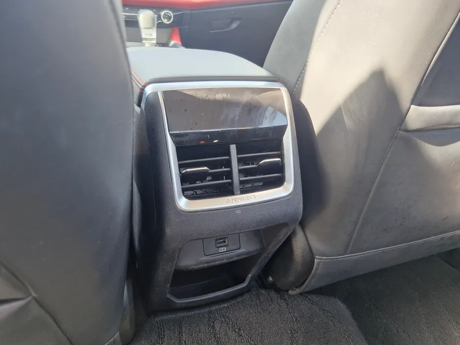 شيري اريزو 6 برو Comfort 2023 