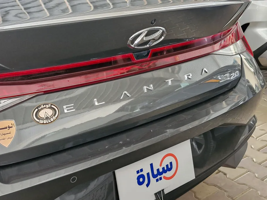 2022 Hyundai Elantra Smart 