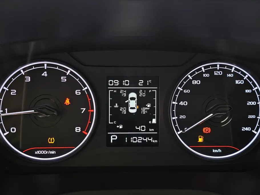 جيلي امجراند GS 2024 