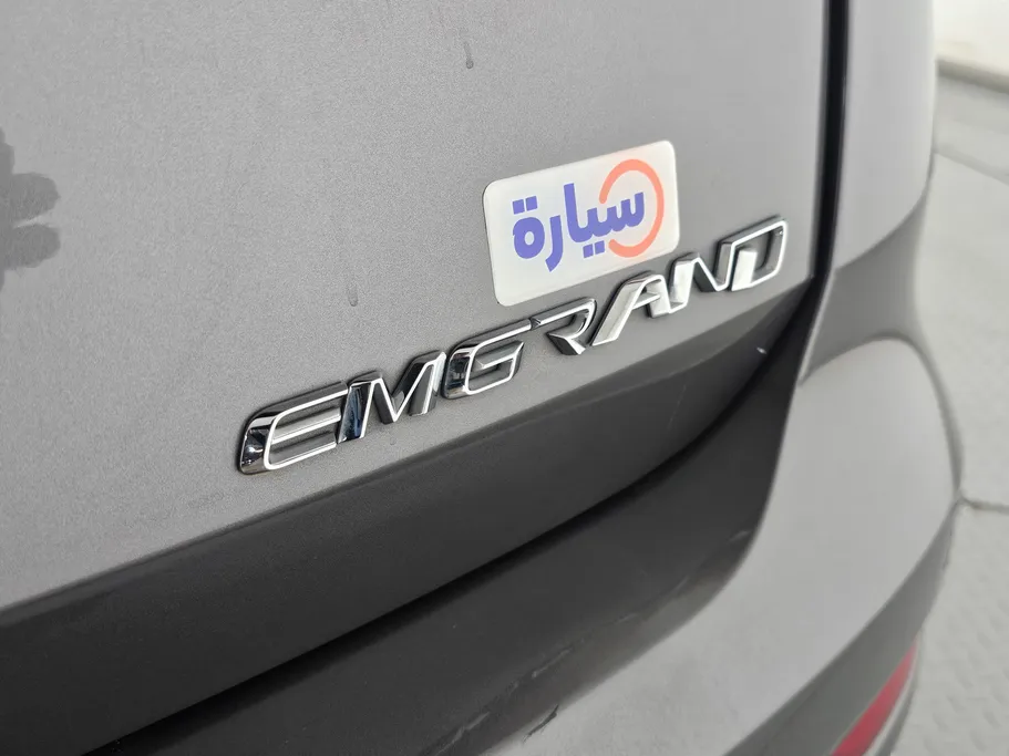 جيلي امجراند GS 2024 