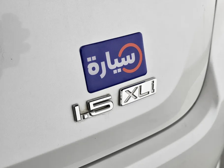 2023 Toyota Corolla XLI 