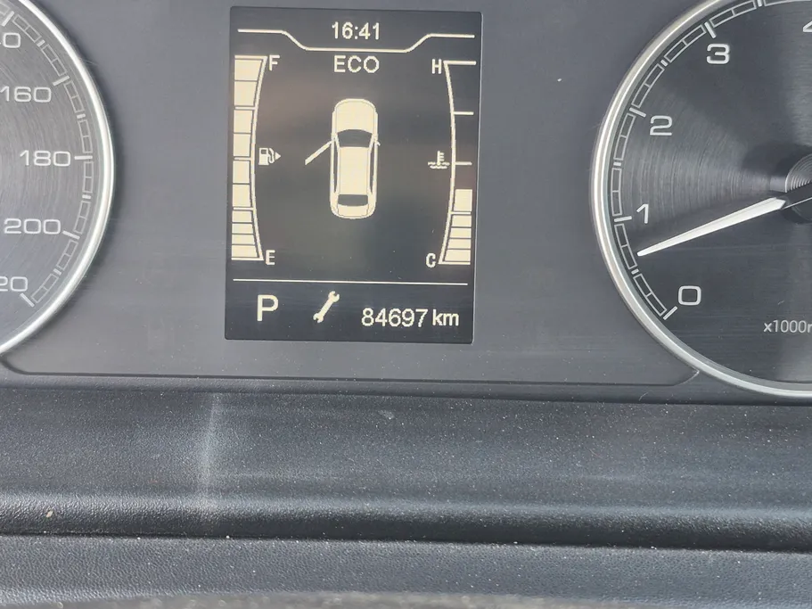 2023 شيري Arrizo 6 Pro Comfort 