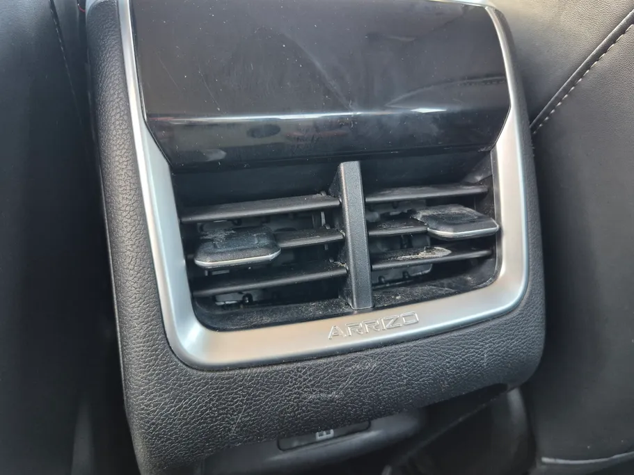 2023 شيري Arrizo 6 Pro Comfort 