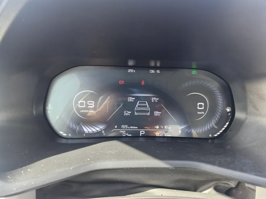 جيلي امجراند GF 2023 