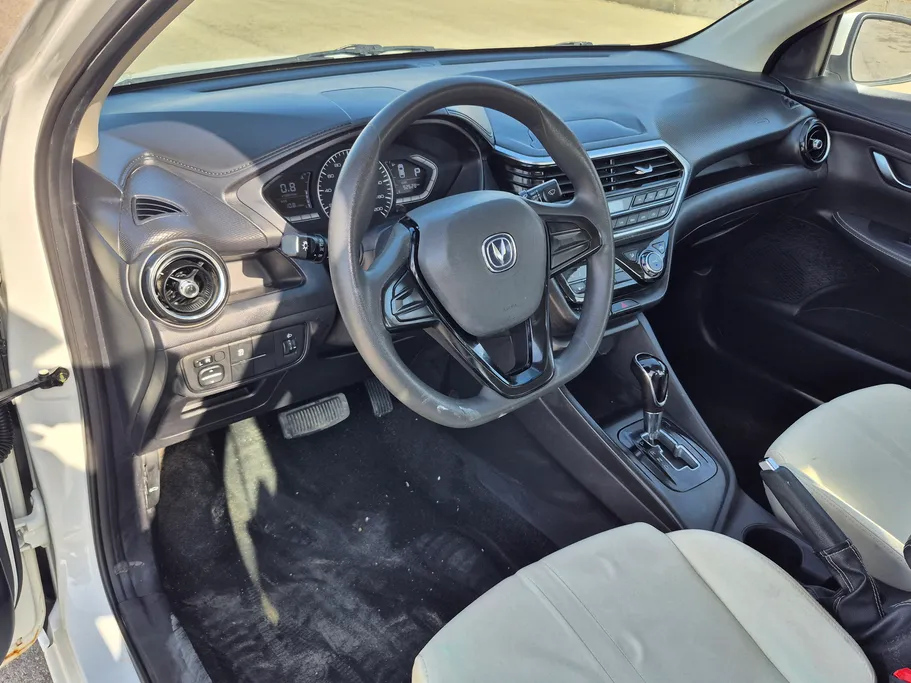 2023 Changan Alsvin Basic 