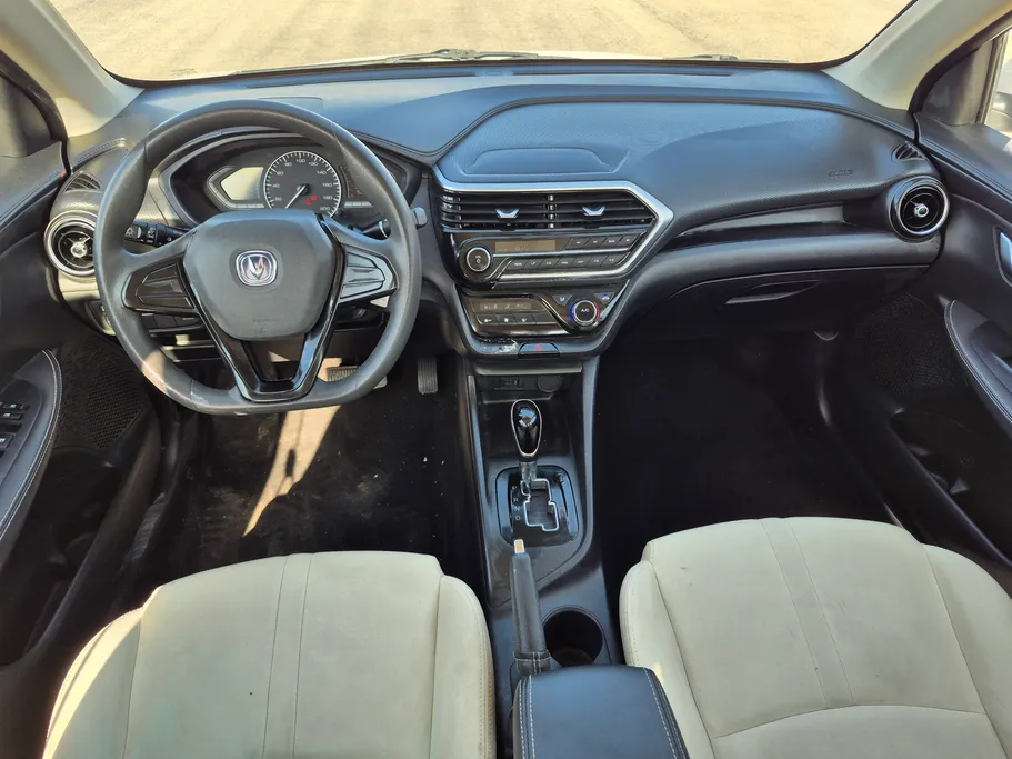 2023 Changan Alsvin Basic 