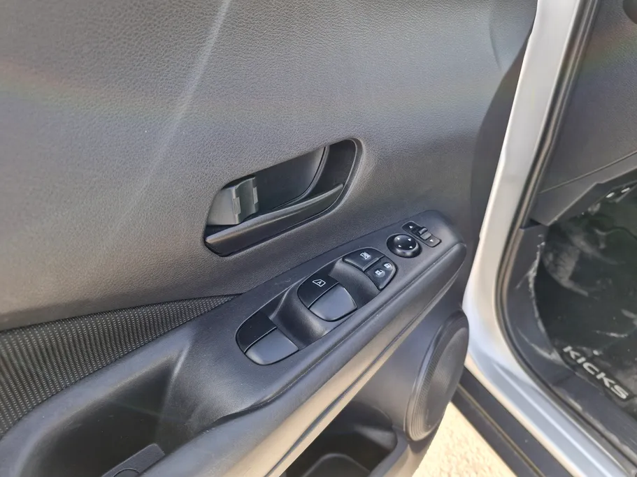 نيسان كيكس S 2024 