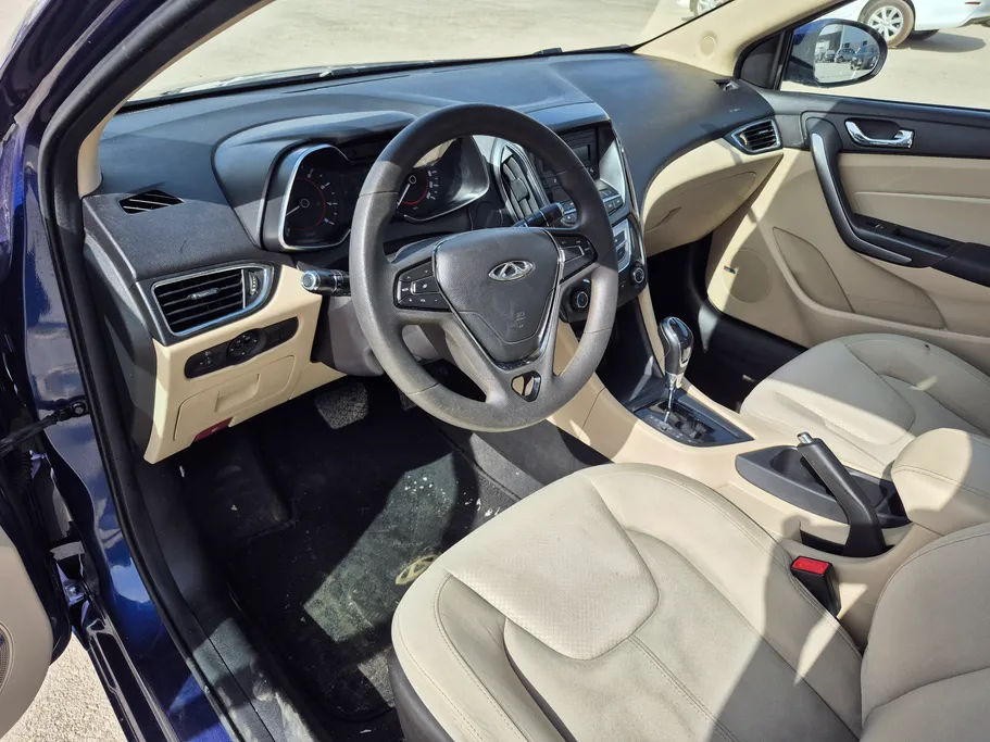 شيري اريزو 5 Comfort 2023 