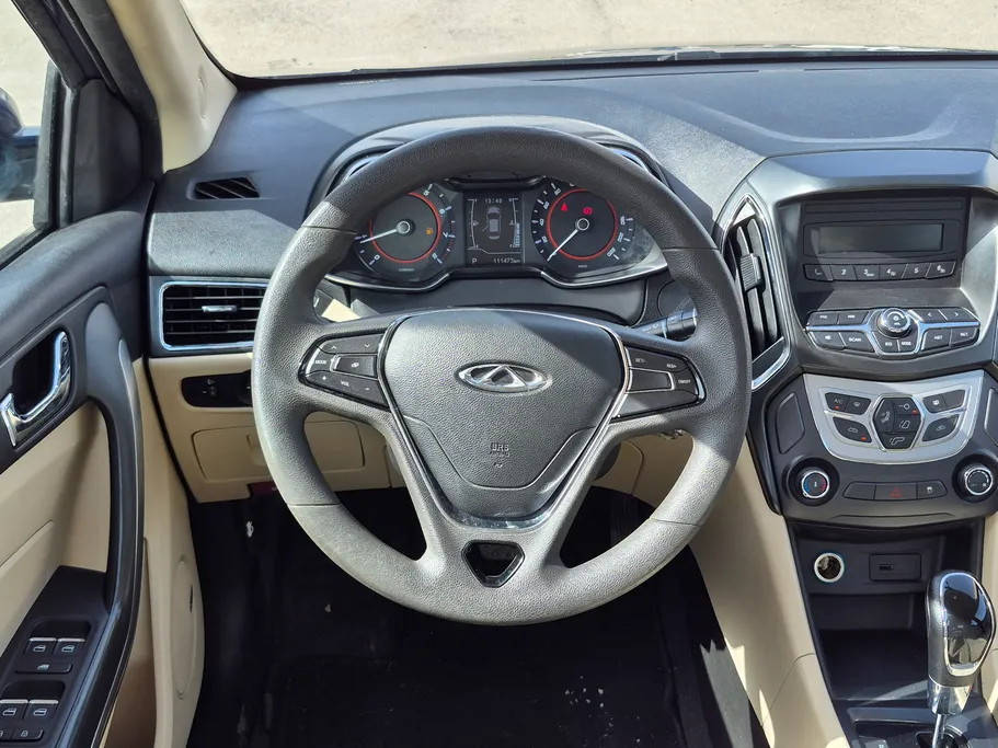 شيري اريزو 5 Comfort 2023 