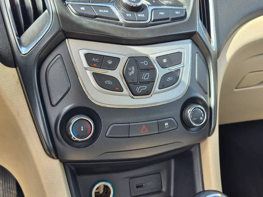 شيري اريزو 5 Comfort 2023 