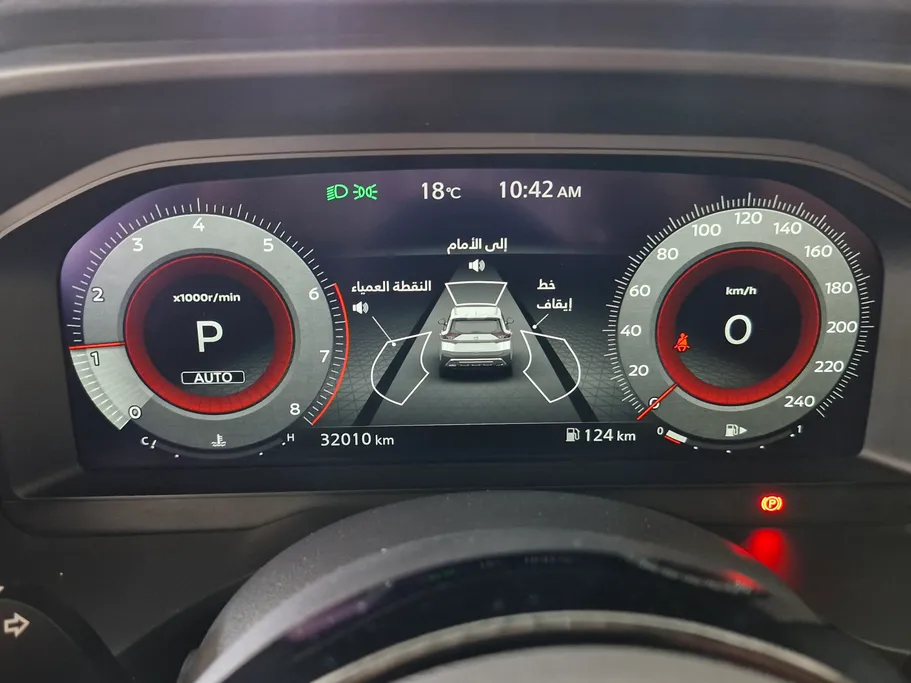 نيسان أكس تريل SL 2024 