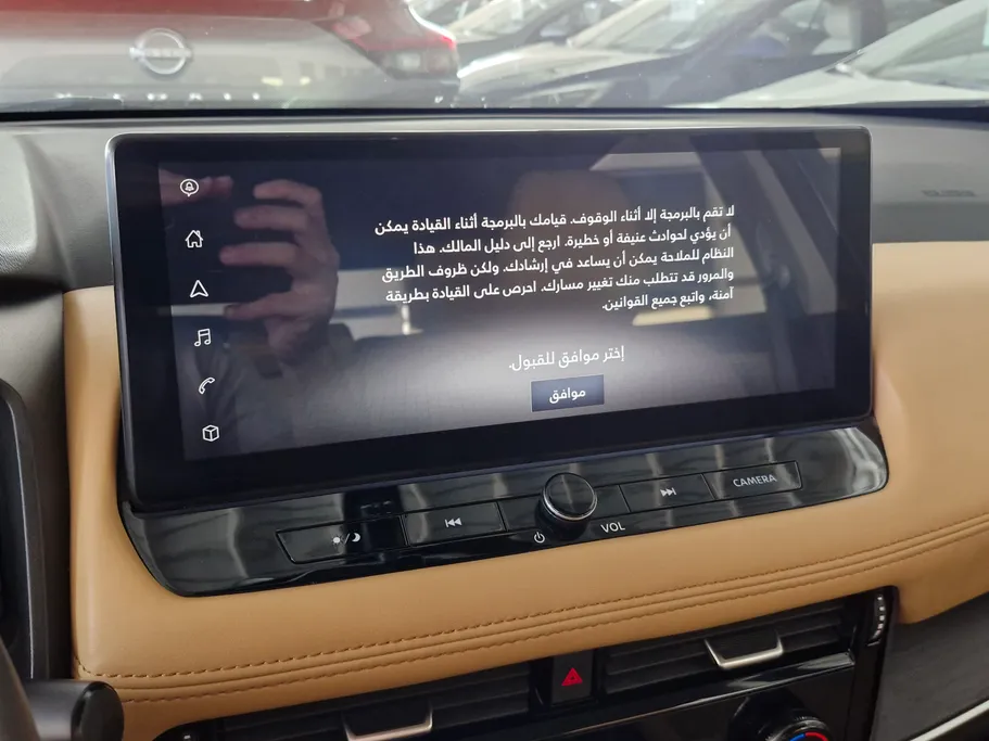 نيسان أكس تريل SL 2024 