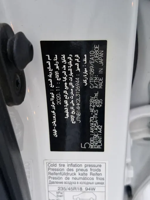 2020 Toyota Camry  SE 