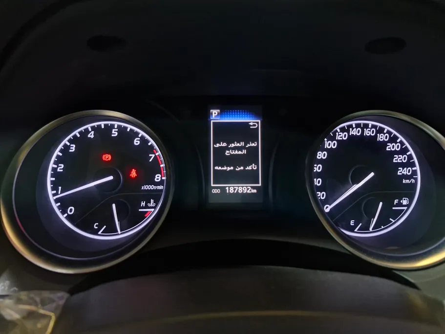 2020 Toyota Camry  SE 