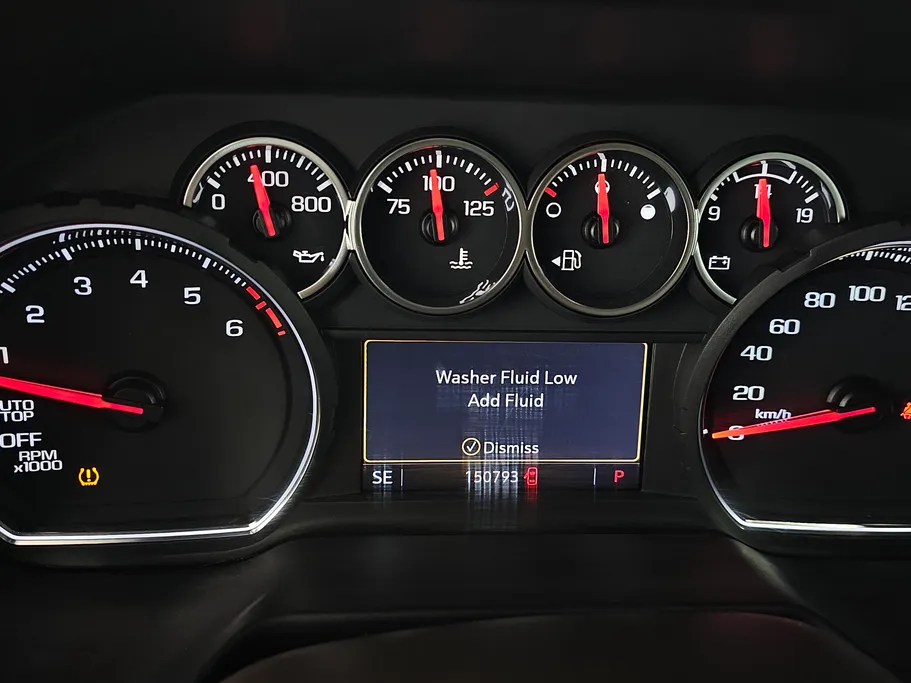 شفروليه سوبربان LS 2023 