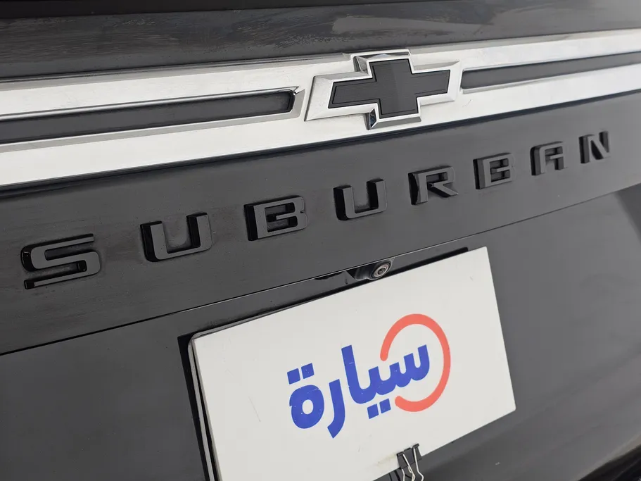 شفروليه سوبربان LS 2023 