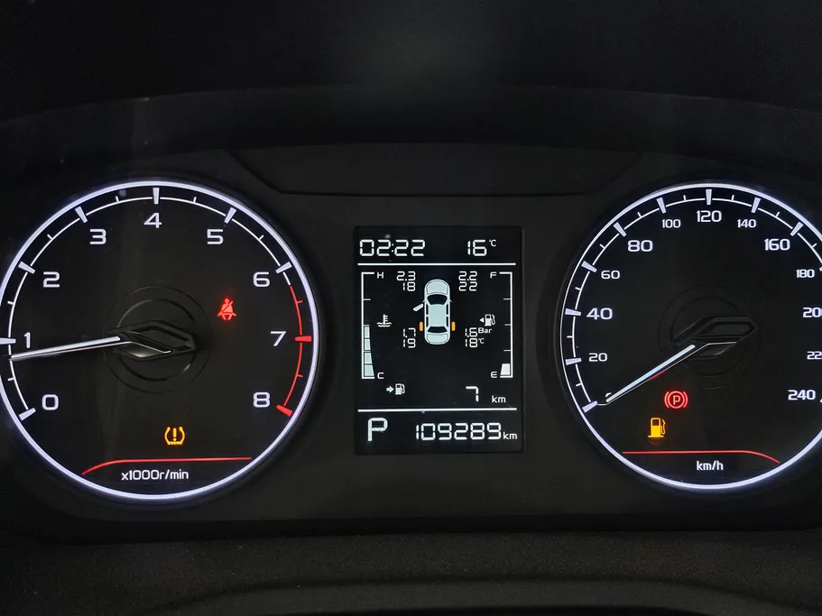 جيلي امجراند GS 2023 