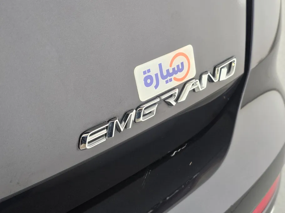 جيلي امجراند GS 2023 