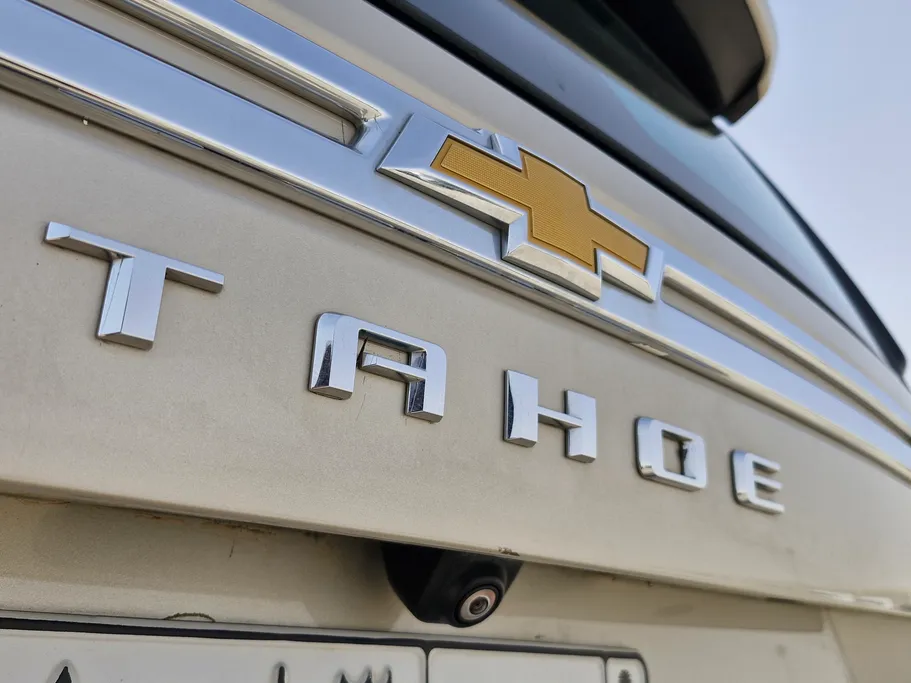 2021 Chevrolet Tahoe LS 