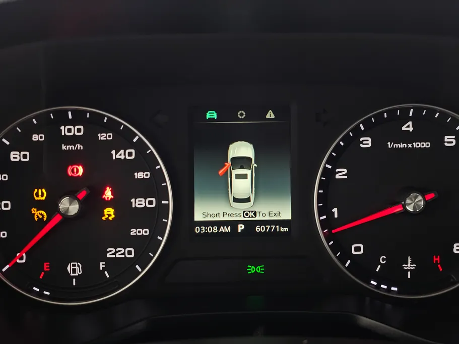 ام جي 5 COM 2022 