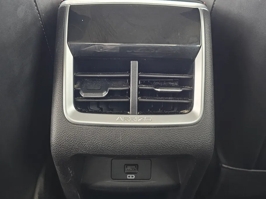 شيري اريزو 6 برو Comfort 2023 