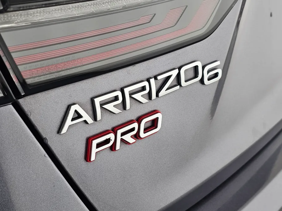 شيري اريزو 6 برو Comfort 2023 