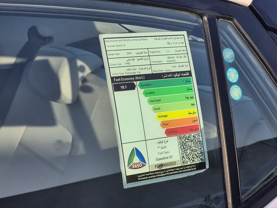 هيونداي Grand i10 فلييت 2024 