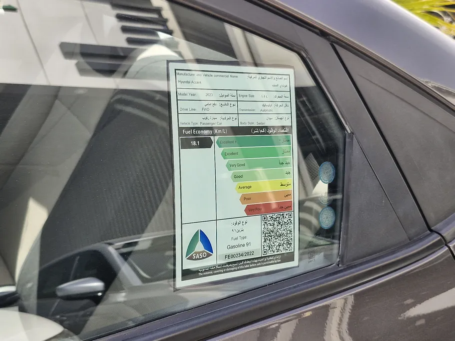 2023 Hyundai Accent Fleet 