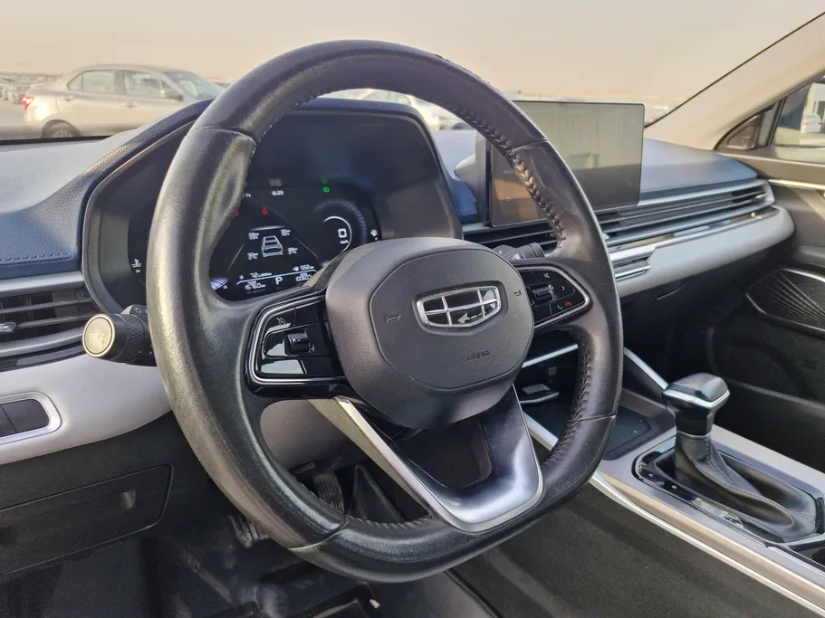 2023 Geely Emgrand GF 