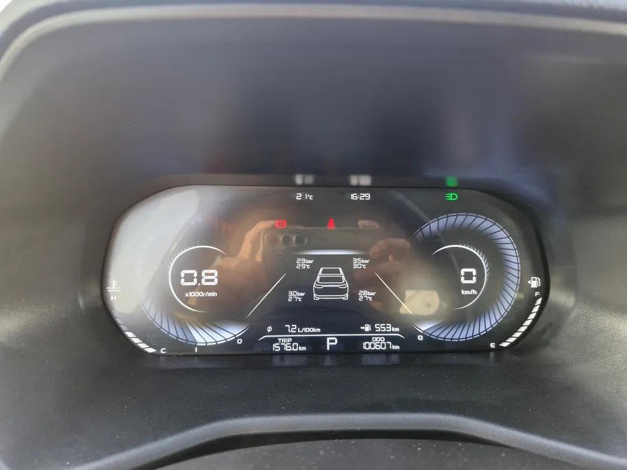 2023 Geely Emgrand GF 