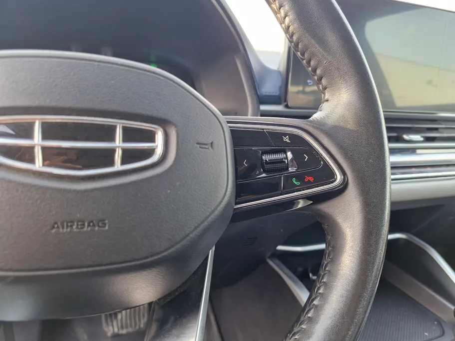 2023 Geely Emgrand GF 
